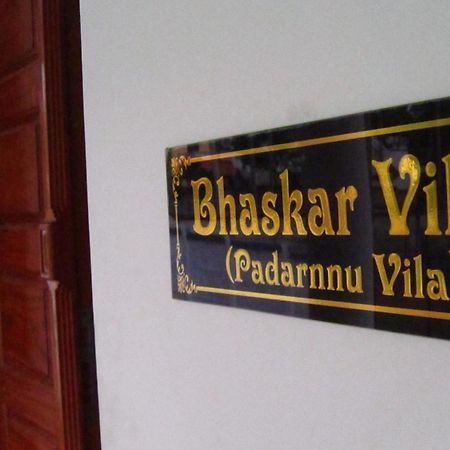 فاركَالا Bhaskar Villa المظهر الخارجي الصورة